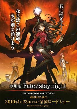 日韩欧美亚洲另类制服综合在线